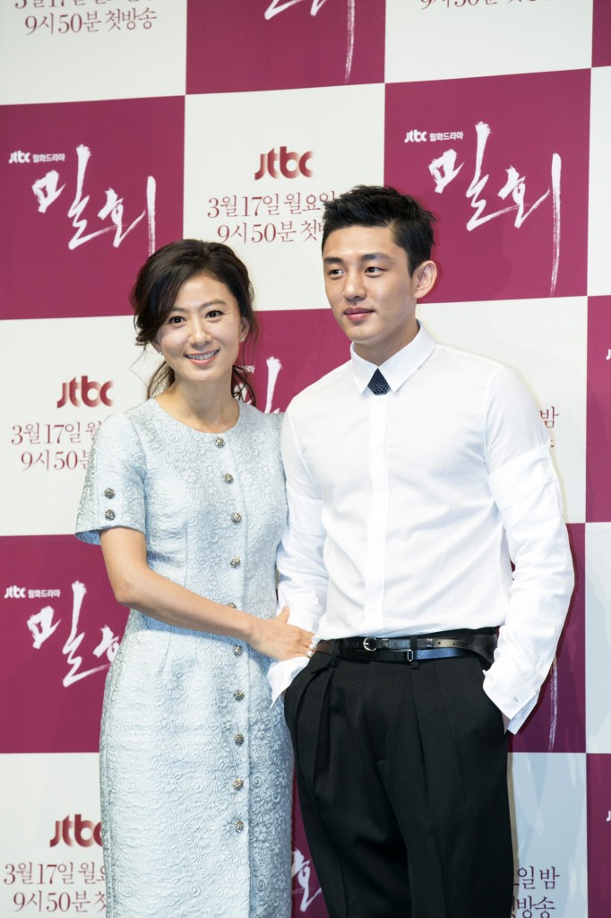 JTBC's "Secret Love Affair" tells the story of romance between a woman in her 40's (played by Kim Hee-ae) and a man in his 20's (Yoo Ah-in). / Newsis    