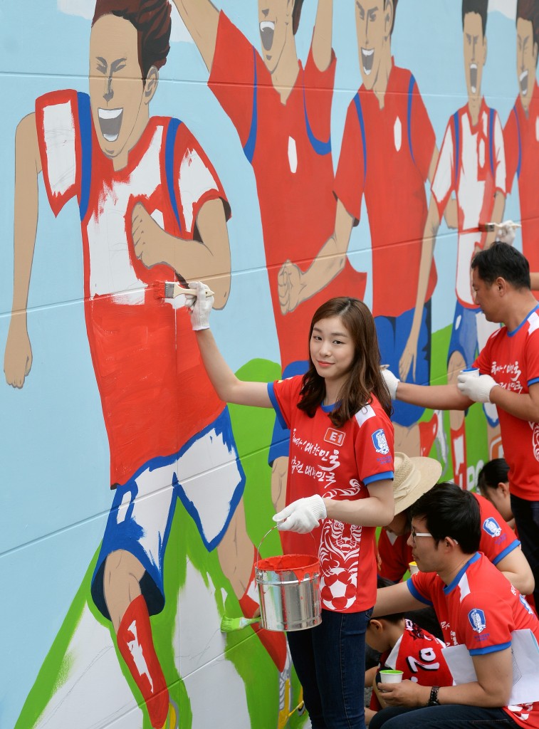 피겨여왕이 응원하는 대한민국