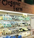 Shoppers browse the organic section at a Koreatown market.