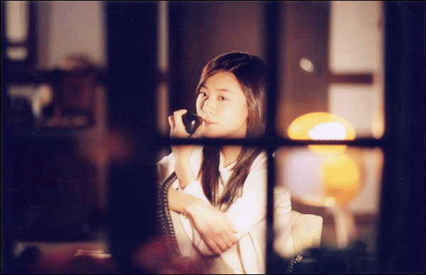 Kim Ha-neul in a screenshot from "Ditto." (