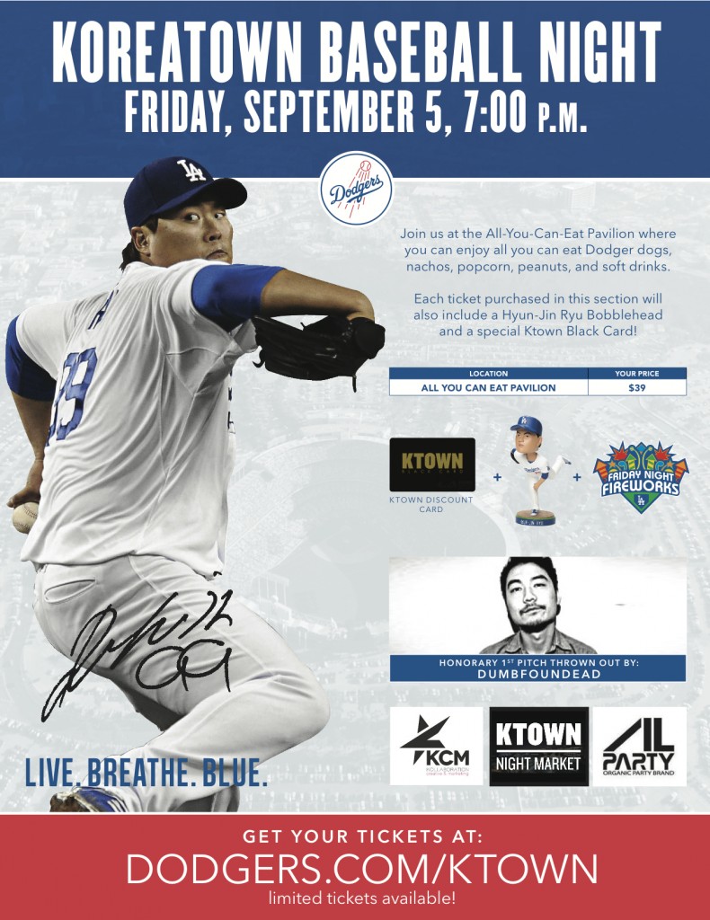 Dodgers, Koreatown Baseball Night