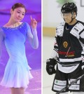 Kim Yuna, Kim Won-jung (Newsis)