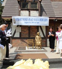 A comfort woman statue was unveiled in Southfield, Mich. on Aug. 16.