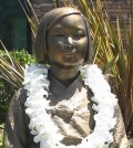 Glendale's comfort woman statue (Yonhap)