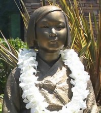 Glendale's comfort woman statue (Yonhap)