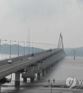 Gyodong Island (Yonhap file photo)