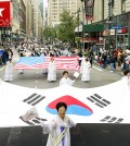 The annual Korean Parade in New York.