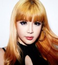 2NE1's Park Bom