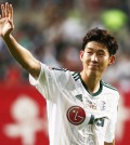 Son Heung-min