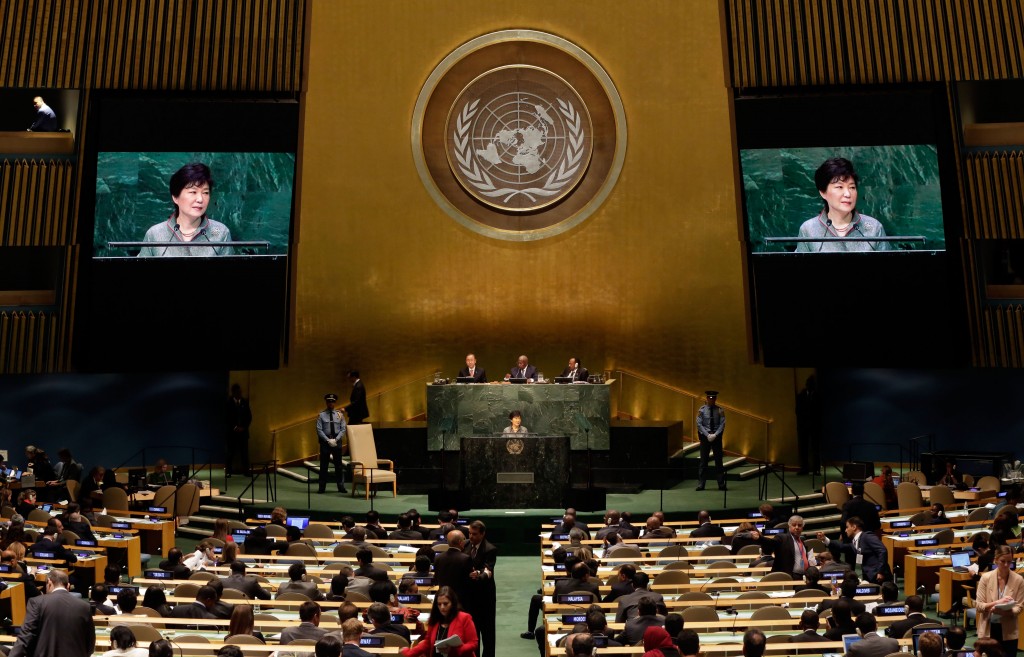 President Park Geun-hye, of South Korea, addresses the 69th session of the United Nations General Assembly, at U.N. headquarters, Wednesday, Sept. 24, 2014. (AP Photo/Richard Drew)