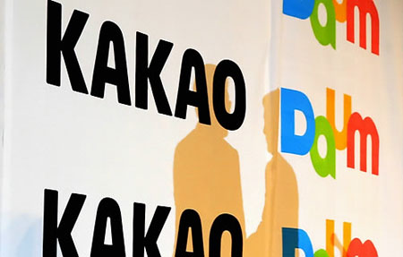 Daum-Kakao announced its merging in May.