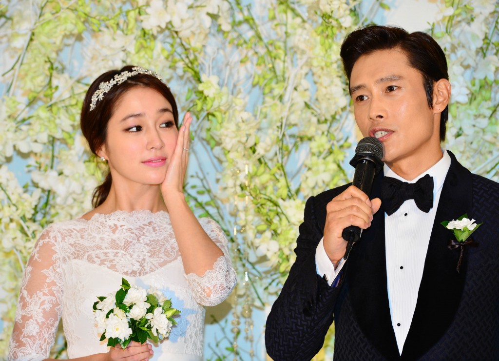 Lee Min-jung