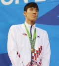 park tae-hwan