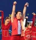 South Korean pop star Psy. (Yonhap)