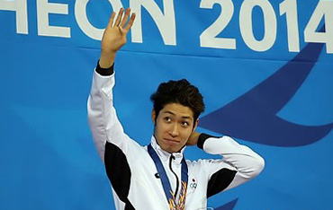 Japanese swimming sensation Kosuke Hagino was named the Most Valuable Player (MVP) of the 17th Incheon Asian Games on Saturday.  Among the shortlist of eight athletes, Hagino took the prize after having delivered four gold medals in the pool, in addition to one silver and two bronze. 
