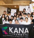 KANA opened a pop-up kitchen inside Table 31 Saturday.