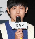 Lee Joon (Yonhap)