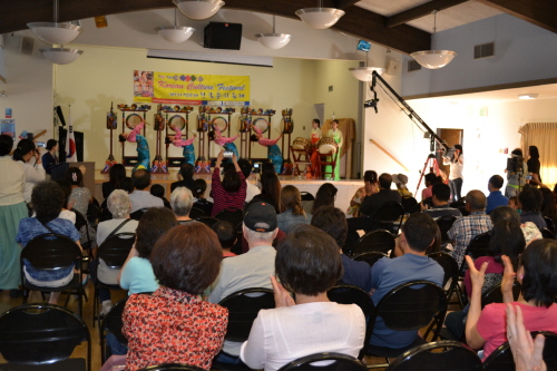 The first Korean Culture Festival in Millbrae.