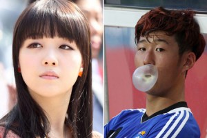 Minah and Son ended their short relationship due to distance. (Korea Times file)