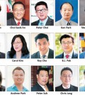 Korean American candidates running in the Nov. 4 general elections.