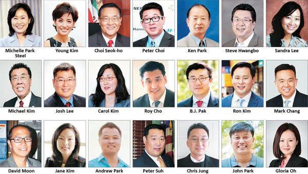 Korean American candidates running in the Nov. 4 general elections.