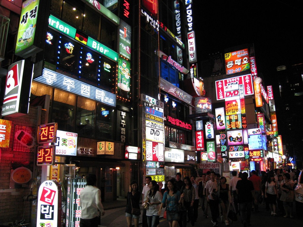 The Gangnam district in Seoul, South Korea. (Photo Credit: Yoshi from Flickr - CC License)