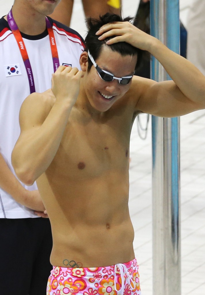 Park Tae-hwan (Yonhap)