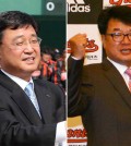 Lotte Giants President Choi Ha-jin, left, and General Manager Bae Jae-hoo offered to resign. (Yonhap)