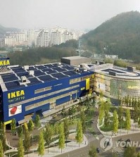 A bird's-eye view of IKEA Korea's first South Korean store in Gwangmyeong, south of Seoul. It is scheduled to open on Dec. 18. (Yonhap)