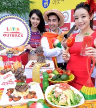 Outback restaurants in Korea offered Latin Summer Menu this year. (NEWSis)