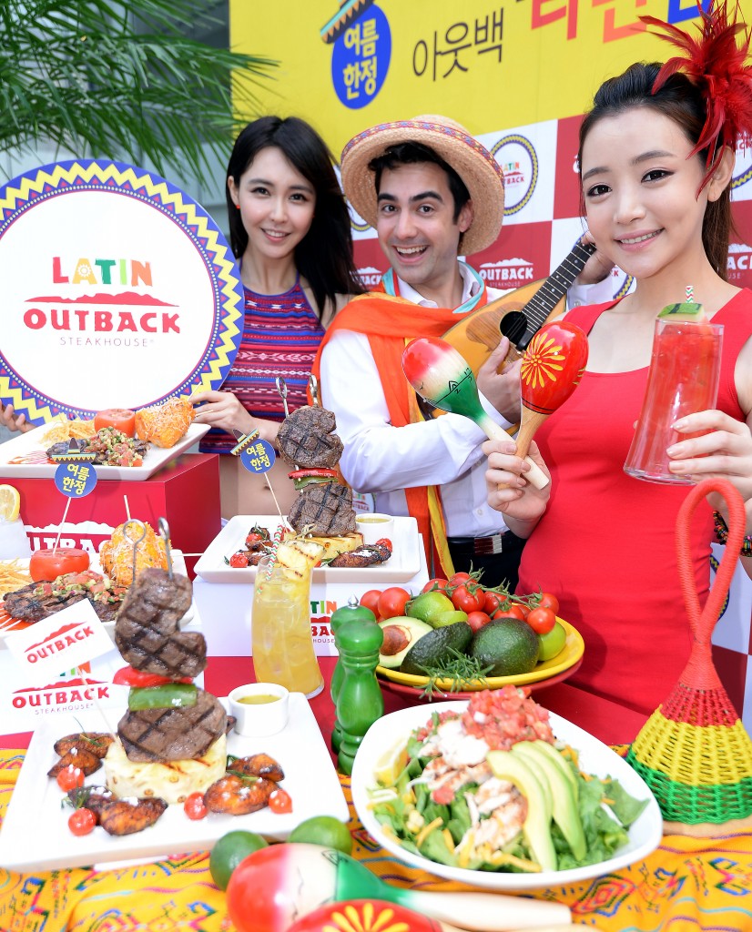 Outback restaurants in Korea offered Latin Summer Menu this year. (NEWSis)