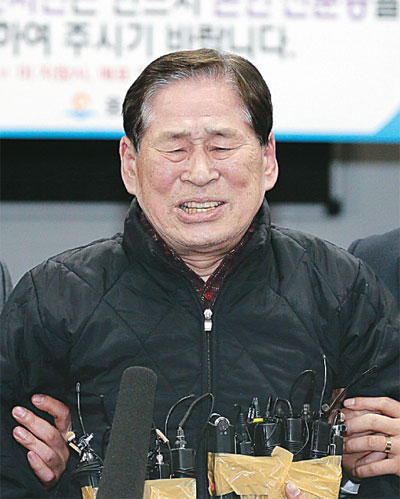 kim han-sik
