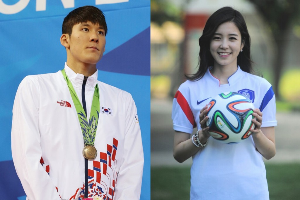 Park Tae-hwan, Jang Ye-won