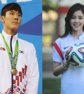 Park Tae-hwan, Jang Ye-won