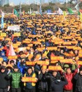 This isn't the first time taxi drivers have shown solidarity. In 2013, thousands of taxi drivers went protested in Seoul because they were not legally considered public transportation. (Yonhap)