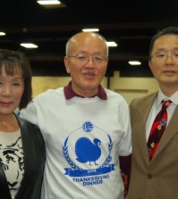 From left to right: Committee members Kim Soon-ran, Lee Jong-hyuk, Jin Duck & Kyung Sik Kim Foundation President Kim Han-il at the 2014 Thanksgiving event.