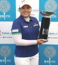 LPGA, inbee