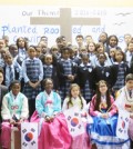 Students at Whispering Pines Seventh-day Adventist School in Long Island. (Courtesy of Korean Education Center in New York)