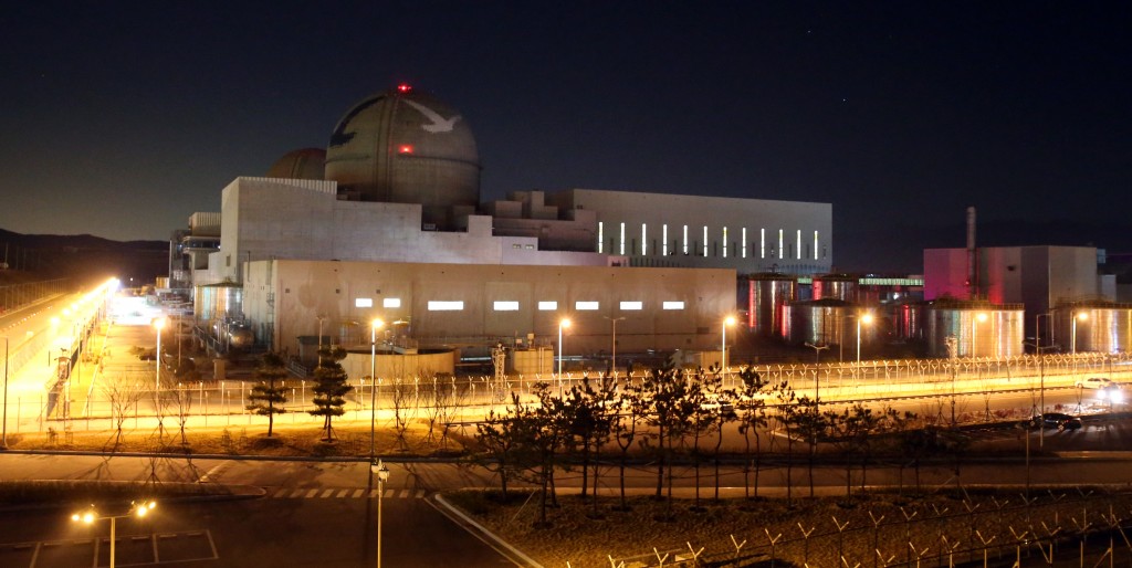 The Shingori-3 nuclear reactor, which is being built in Ulsan, is seen in this file photo. Three workers died on the construction site after inhaling toxic gas, Friday. (Yonhap) 