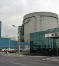 A nuclear reactor at South Korea's Wolseong nuclear power plant, located in the country's southeastern provincial city of Gyeongju (Yonhap)