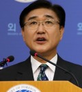 Noh Kwang-il, spokesman for the foreign ministry (Yonhap)