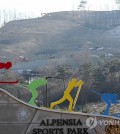 The construction for the sliding center to be used for the 2018 Winter Olympics is underway in PyeongChang, South Korea, on Dec. 8, 2014. (Yonhap file photo)