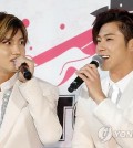 South Korean boy band TVXQ. (Yonhap)