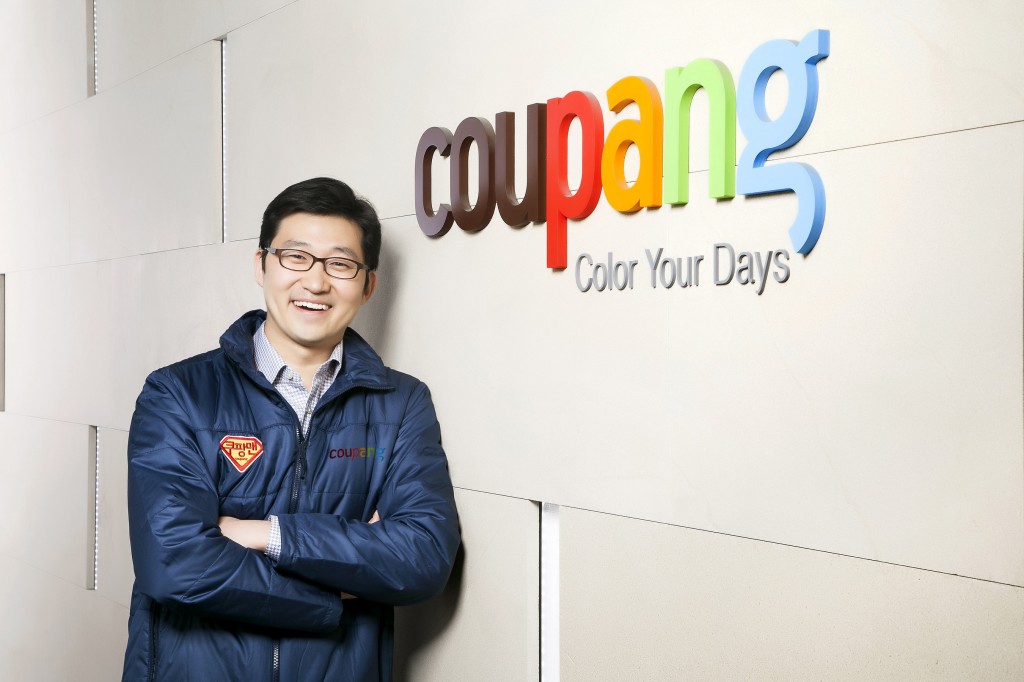 Bom Kim, CEO of Coupang (PRNewsFoto/Coupang)