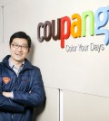Bom Kim, CEO of Coupang (PRNewsFoto/Coupang)