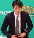 Hong