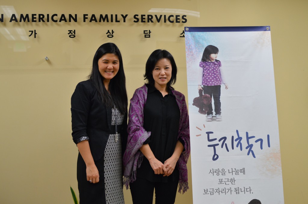 Korean American Family Services Executive Director Connie Chung Joe, left, and Korean Foster Family Initiative Project Manager Estee Song. (Tae Hong/The Korea Times)