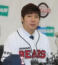 Jang Won-jun