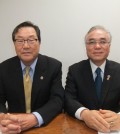 Korean American Federation leaders Kim Sung-woong, left, and Park Sang-won