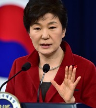 South Korean President Park Geun-hye. (AP Photo/Jung Yeon-je)